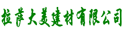 江蘇天瑞醫(yī)療器械有限公司--康復(fù)醫(yī)療器械_技術(shù)_外科冷凍治療儀裝置